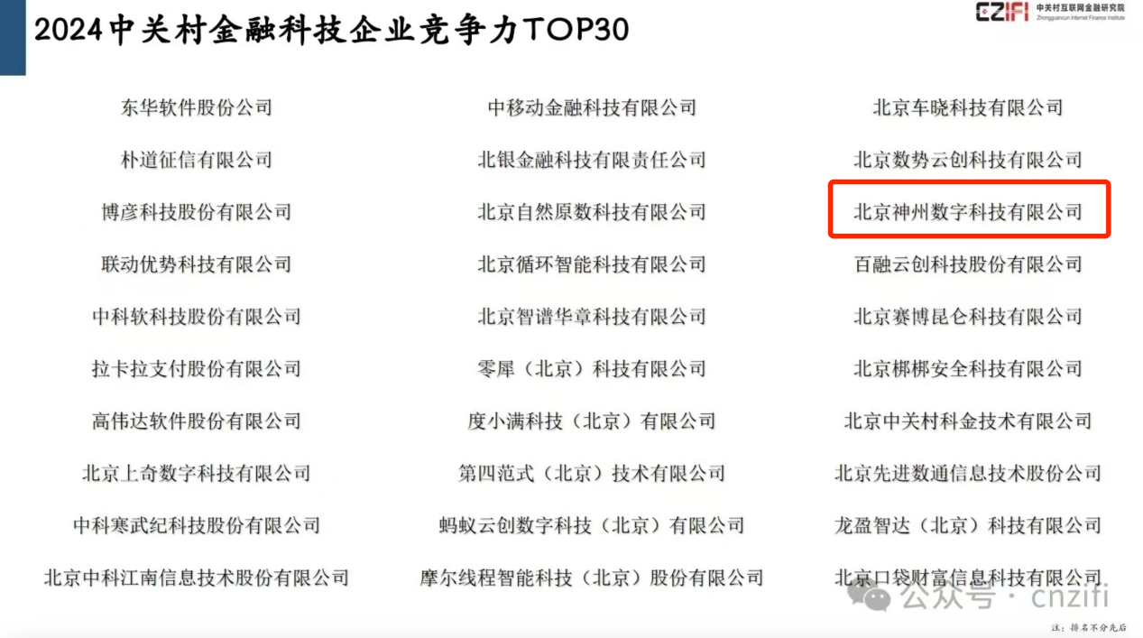 1670603900394251.jpg 20221210003345.jpg